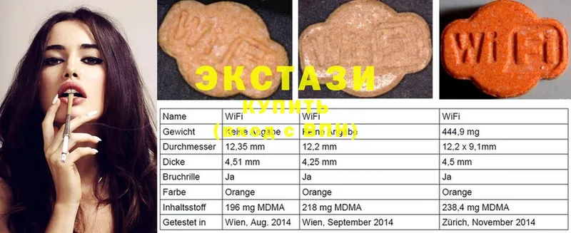 Купить наркотики сайты Болохово Гашиш  A-PVP  Мефедрон  Каннабис 